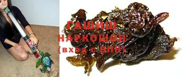 spice Белоозёрский